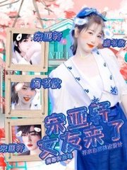 狼网导航正在跳转